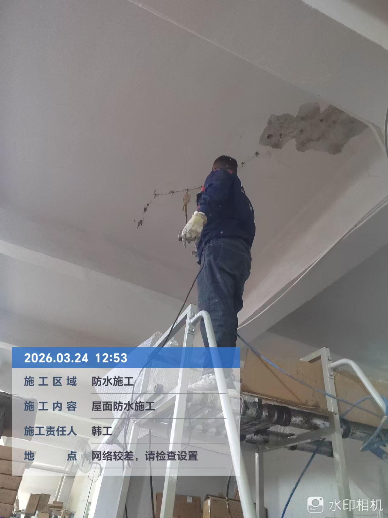 无锡苏州防水补漏维修